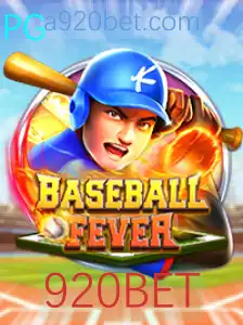 Explorando o Mundo de BaseballFever: Regras, Estratégias e Novidades