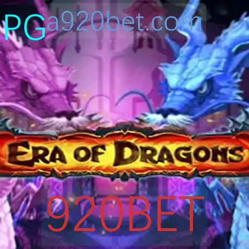Descubra o Mundo Mágico de EraOfDragons: Regras e Estratégias para Conquistar